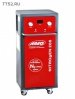 Генератор азота Areo NitroGen 208 для накачивания шин. Большой выбор на сайте Трейдимпорт