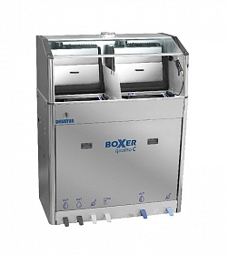 На сайте Трейдимпорт можно недорого купить Мойка для краскопультов Drester DI44C. 